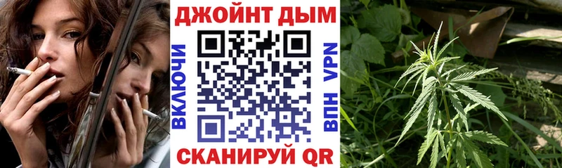 Как найти наркотики Облучье A-PVP KRAKEN как зайти Меф ГАШИШ Амфетамин Cocaine МАРИХУАНА