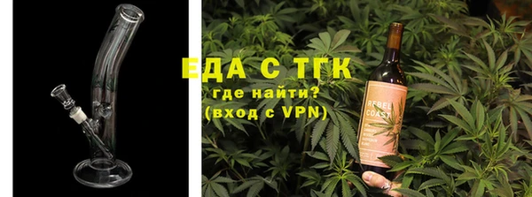 ПСИЛОЦИБИНОВЫЕ ГРИБЫ Баксан