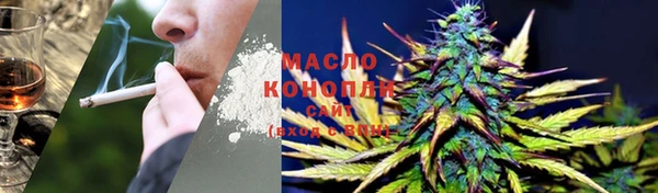 ПСИЛОЦИБИНОВЫЕ ГРИБЫ Баксан
