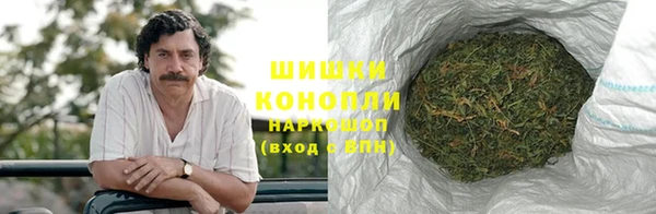 меф VHQ Балахна