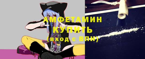 ПСИЛОЦИБИНОВЫЕ ГРИБЫ Баксан