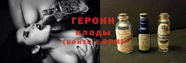 ПСИЛОЦИБИНОВЫЕ ГРИБЫ Баксан