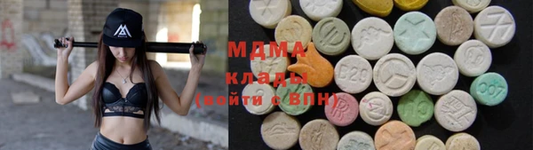 меф VHQ Балахна