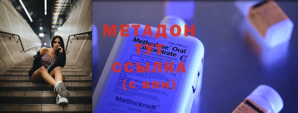 меф VHQ Балахна