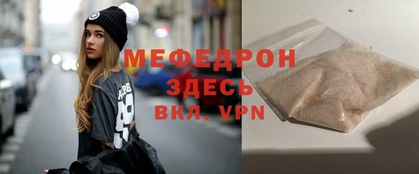 ПСИЛОЦИБИНОВЫЕ ГРИБЫ Баксан