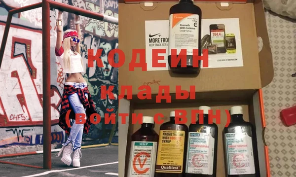 меф VHQ Балахна