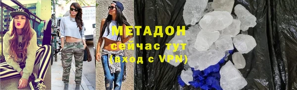 меф VHQ Балахна