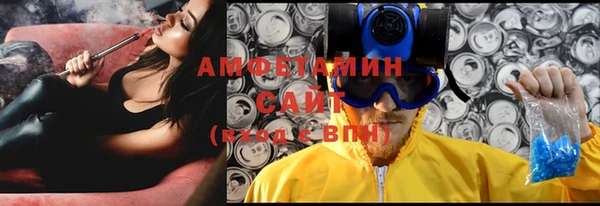 марки lsd Балабаново